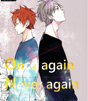 Gay Manga - [catsnake (75)] once again neveragain – Haikyuu!! dj [kr] – Gay Manga