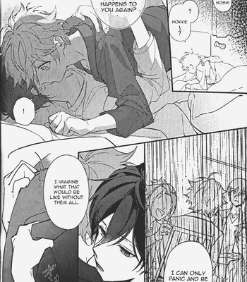 [Temuworoshi Ponsuke (Veggie Boy)] Make a wish on a first-class star – Ensemble Stars! dj [Eng] – Gay Manga sex 30