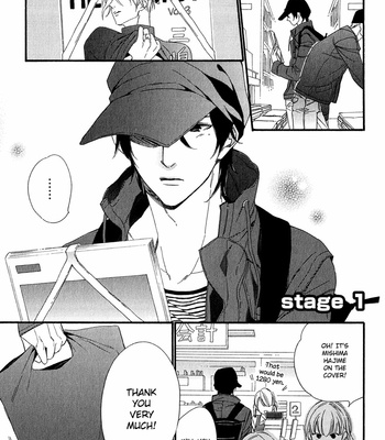 [Nakata Akira] Bukiyouna Lion (c.1) [Eng] – Gay Manga sex 6
