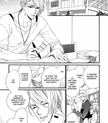 [Nakata Akira] Bukiyouna Lion (c.1) [Eng] – Gay Manga sex 8