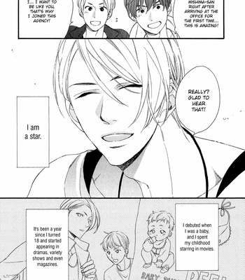 [Nakata Akira] Bukiyouna Lion (c.1) [Eng] – Gay Manga sex 10