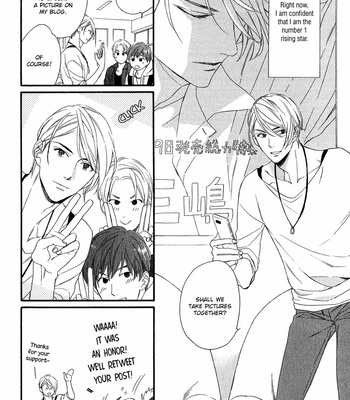 [Nakata Akira] Bukiyouna Lion (c.1) [Eng] – Gay Manga sex 11