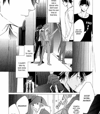 [Nakata Akira] Bukiyouna Lion (c.1) [Eng] – Gay Manga sex 17