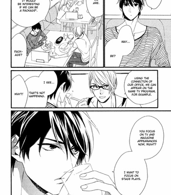 [Nakata Akira] Bukiyouna Lion (c.1) [Eng] – Gay Manga sex 21