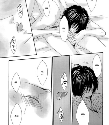 [Hyuuga Seiryou] Diletto – Katekyo Hitman Reborn! dj [Eng] – Gay Manga sex 43