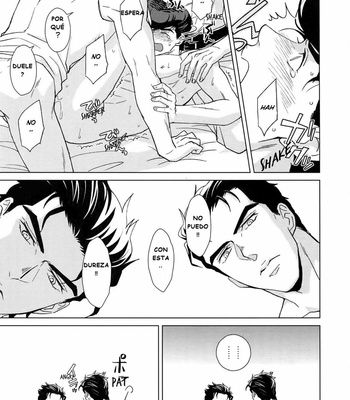 [Chikadoh (Halco)] Jotaro-san x 2 to Issho – Jojo dj [Esp] – Gay Manga sex 11