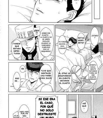 [Chikadoh (Halco)] Jotaro-san x 2 to Issho – Jojo dj [Esp] – Gay Manga sex 14