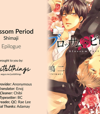 [Shimaji] Blossom Period [Eng] – Gay Manga sex 240