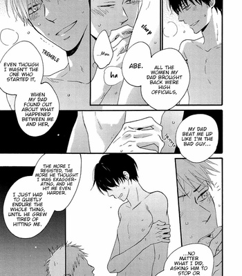 [Shimaji] Blossom Period [Eng] – Gay Manga sex 172