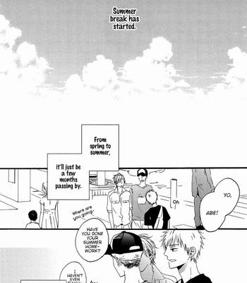 [Shimaji] Blossom Period [Eng] – Gay Manga sex 201