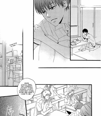 [Shimaji] Blossom Period [Eng] – Gay Manga sex 204