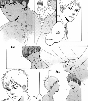 [Shimaji] Blossom Period [Eng] – Gay Manga sex 206