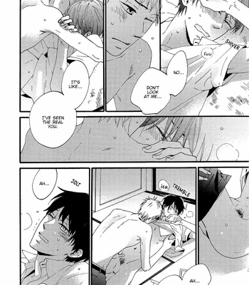 [Shimaji] Blossom Period [Eng] – Gay Manga sex 229