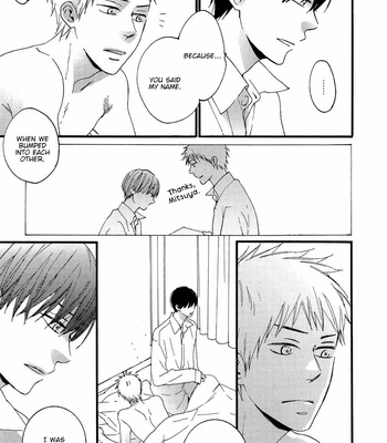 [Shimaji] Blossom Period [Eng] – Gay Manga sex 236