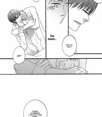 [Shimaji] Blossom Period [Eng] – Gay Manga sex 239