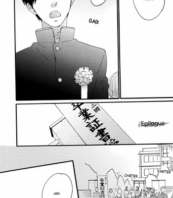 [Shimaji] Blossom Period [Eng] – Gay Manga sex 245