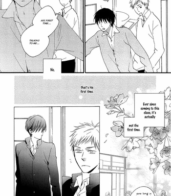 [Shimaji] Blossom Period [Eng] – Gay Manga sex 7