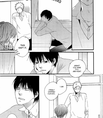 [Shimaji] Blossom Period [Eng] – Gay Manga sex 16