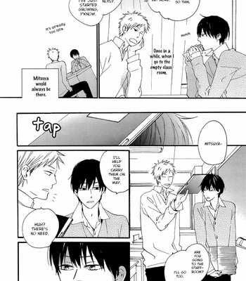 [Shimaji] Blossom Period [Eng] – Gay Manga sex 23