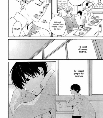 [Shimaji] Blossom Period [Eng] – Gay Manga sex 69