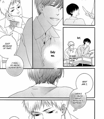 [Shimaji] Blossom Period [Eng] – Gay Manga sex 76