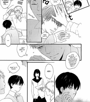 [Shimaji] Blossom Period [Eng] – Gay Manga sex 80