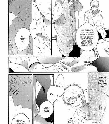 [Shimaji] Blossom Period [Eng] – Gay Manga sex 87