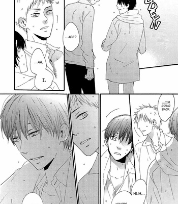 [Shimaji] Blossom Period [Eng] – Gay Manga sex 89