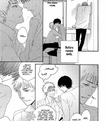 [Shimaji] Blossom Period [Eng] – Gay Manga sex 144
