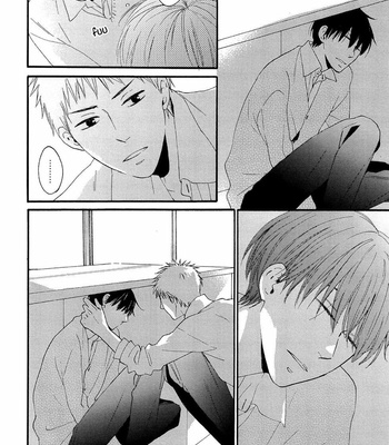 [Shimaji] Blossom Period [Eng] – Gay Manga sex 110