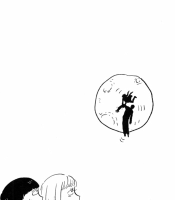 [ご] Fly in the sky, see the stars – Mob Psycho 100 dj [JP] – Gay Manga sex 17