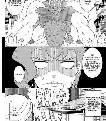[Beast Trail (Hibakichi)] Jotaro I’m going to take your virginity today with my PPP! – JoJo’s Bizarre Adventure dj [Eng] – Gay Manga sex 15