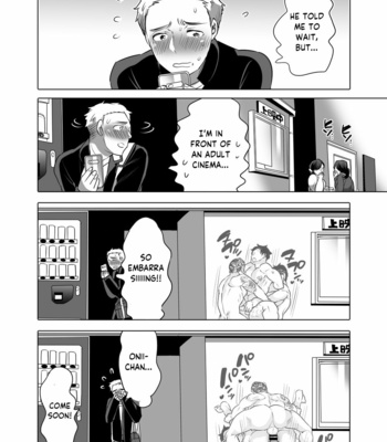 [Honey QP (Inochi Wazuka)] Chikan OK Nabu Rare Danshi [Eng] – Gay Manga sex 46