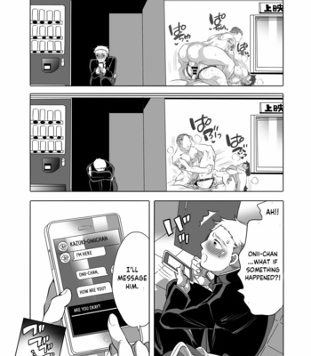 [Honey QP (Inochi Wazuka)] Chikan OK Nabu Rare Danshi [Eng] – Gay Manga sex 48