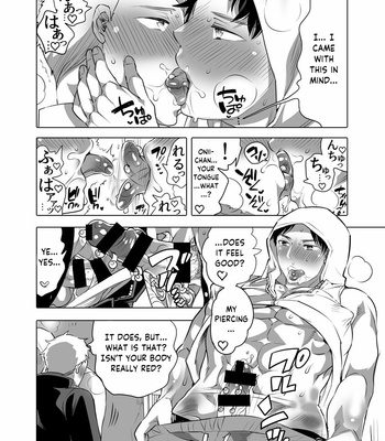 [Honey QP (Inochi Wazuka)] Chikan OK Nabu Rare Danshi [Eng] – Gay Manga sex 52