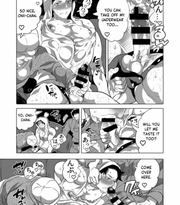 [Honey QP (Inochi Wazuka)] Chikan OK Nabu Rare Danshi [Eng] – Gay Manga sex 21
