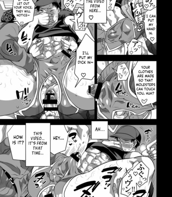 [Honey QP (Inochi Wazuka)] Chikan OK Nabu Rare Danshi [Eng] – Gay Manga sex 23