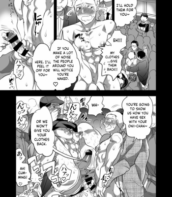 [Honey QP (Inochi Wazuka)] Chikan OK Nabu Rare Danshi [Eng] – Gay Manga sex 25