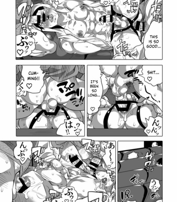 [Honey QP (Inochi Wazuka)] Chikan OK Nabu Rare Danshi [Eng] – Gay Manga sex 29