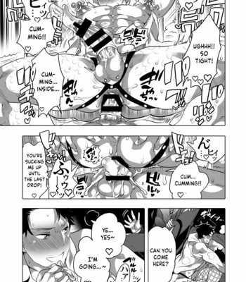 [Honey QP (Inochi Wazuka)] Chikan OK Nabu Rare Danshi [Eng] – Gay Manga sex 33
