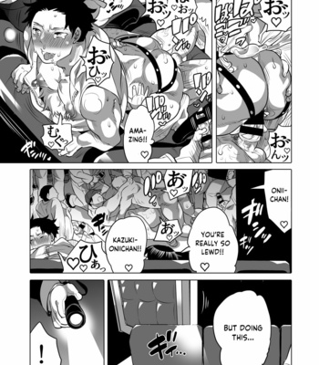 [Honey QP (Inochi Wazuka)] Chikan OK Nabu Rare Danshi [Eng] – Gay Manga sex 35