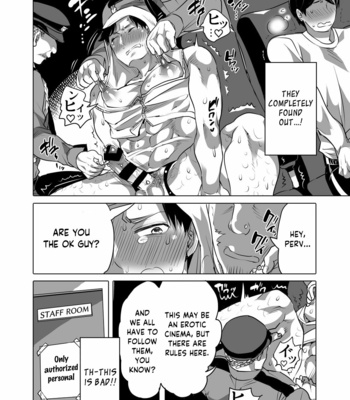 [Honey QP (Inochi Wazuka)] Chikan OK Nabu Rare Danshi [Eng] – Gay Manga sex 38