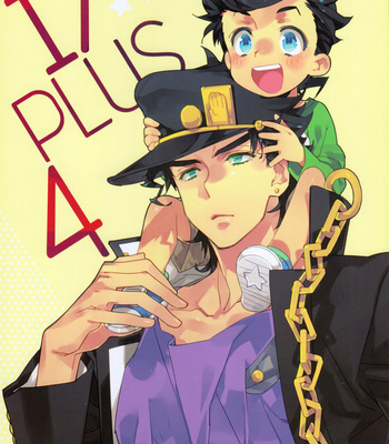 [Toujou Sakana] 17 plus 4 – JoJo’s Bizarre Adventure dj [Esp] – Gay Manga thumbnail 001
