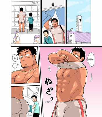 [Hoshiedatei (Hoshieda)] Yotta Hyoushi ni Issen o Koe Sase Rarete Shimatta Otaku Macho no Hanashi [Eng] – Gay Manga sex 6