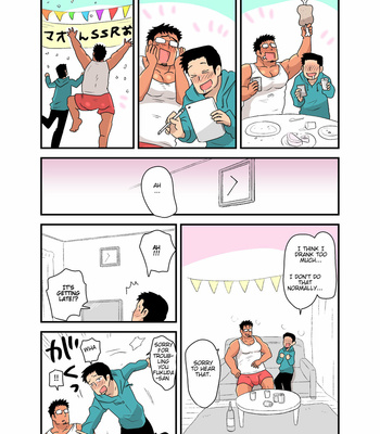 [Hoshiedatei (Hoshieda)] Yotta Hyoushi ni Issen o Koe Sase Rarete Shimatta Otaku Macho no Hanashi [Eng] – Gay Manga sex 18