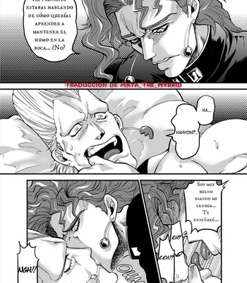 [GOMIX!!] Don’t tease me! Jeune – Jojo dj [Español] – Gay Manga sex 11