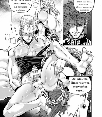 [GOMIX!!] Don’t tease me! Jeune – Jojo dj [Español] – Gay Manga sex 19