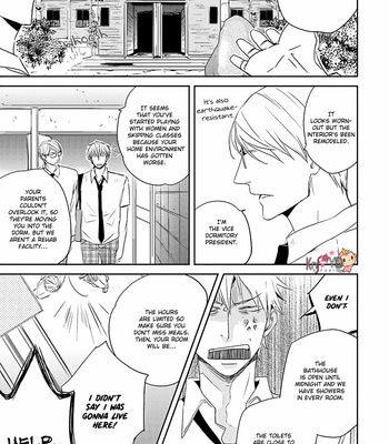 [ISAKA Juugorou] Doukyonin no Tenohira de (c.1) [Eng] – Gay Manga sex 9