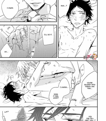 [ISAKA Juugorou] Doukyonin no Tenohira de (c.1) [Eng] – Gay Manga sex 25