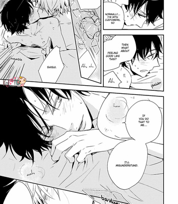 [ISAKA Juugorou] Doukyonin no Tenohira de (c.1) [Eng] – Gay Manga sex 27